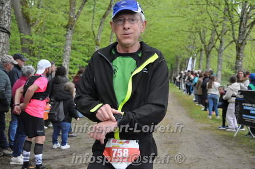 Trail _Chamerolles2026/CHM2026_5933.JPG